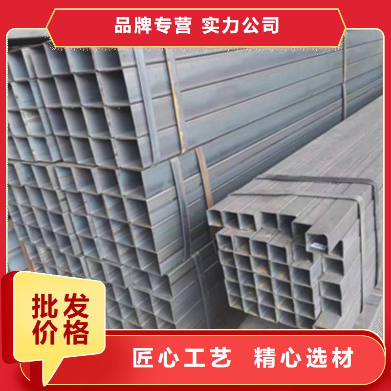 方通直供厂家