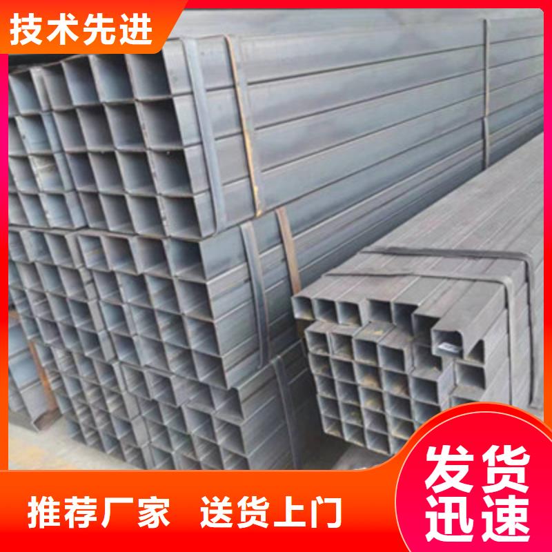 Q355B方管随时发货