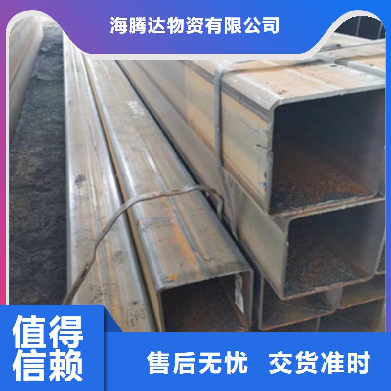 Q500方管精选厂商