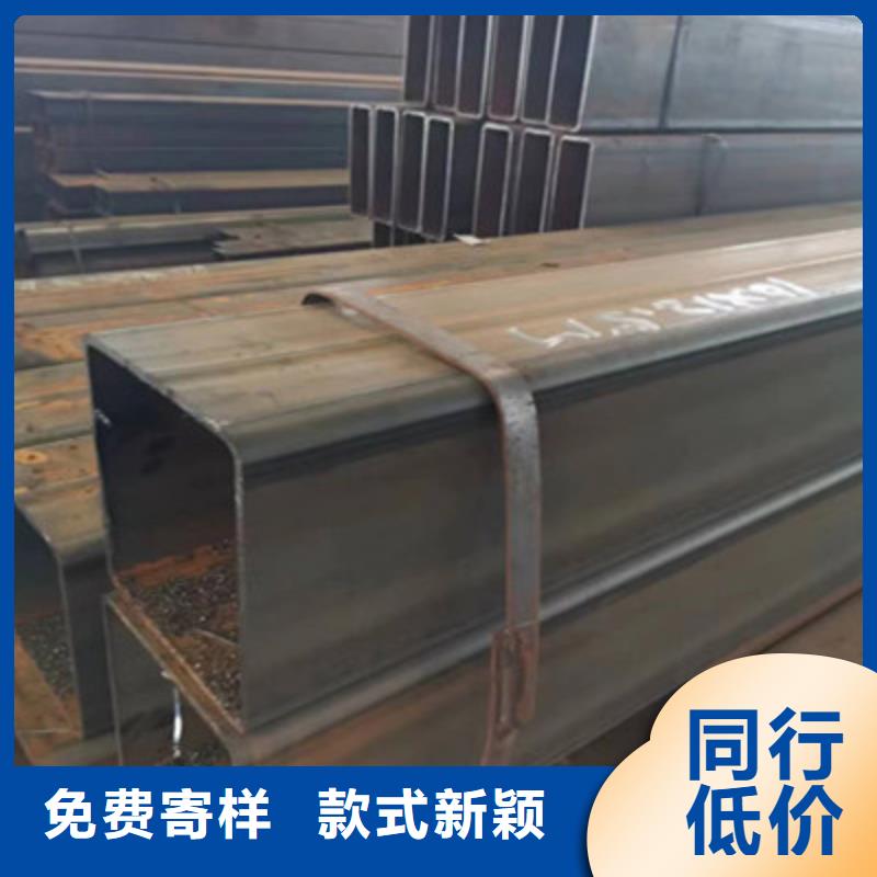 2025货到付款#Q345B厚壁方通#生产厂家