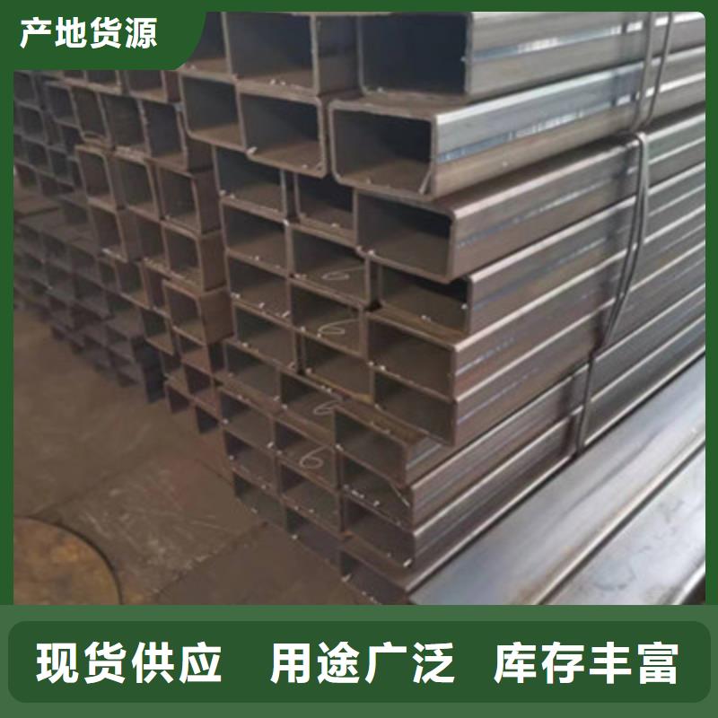 BS700方管销售公司-价格合理