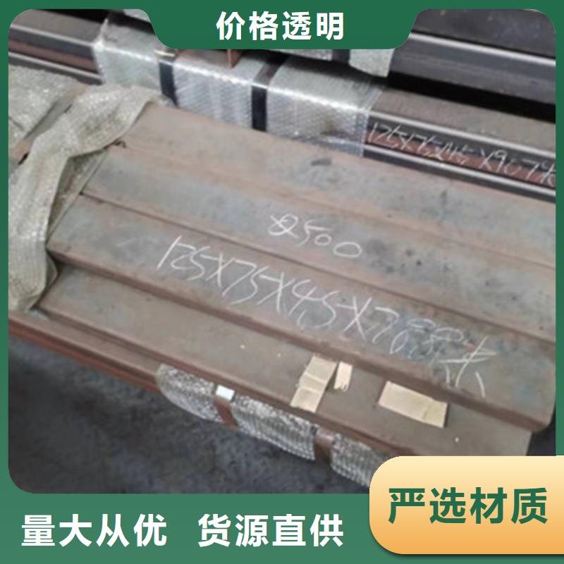 大口径方通-大口径方通保量