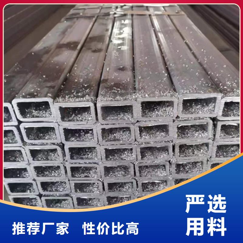 供应批发Q500方管-价格优惠