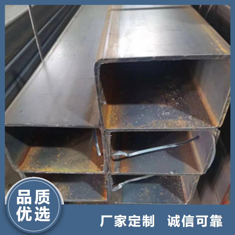 直缝矩管企业-经营丰富