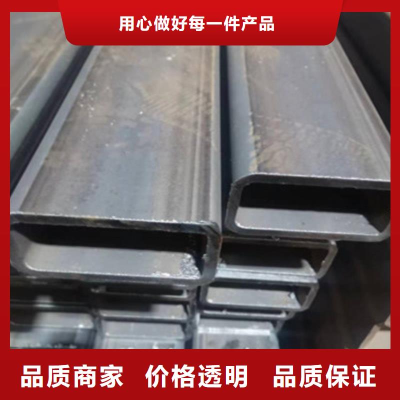Q235B方管