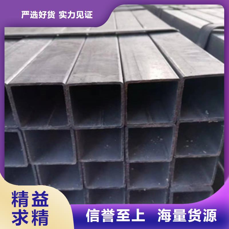 Q450方管发货及时