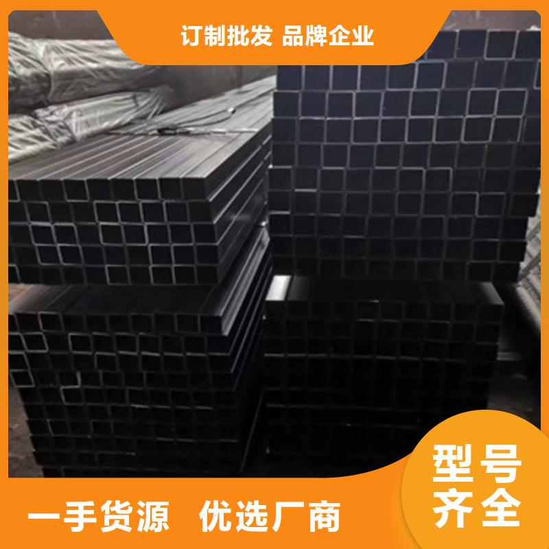 2025货到付款#Q345B厚壁方通#生产厂家