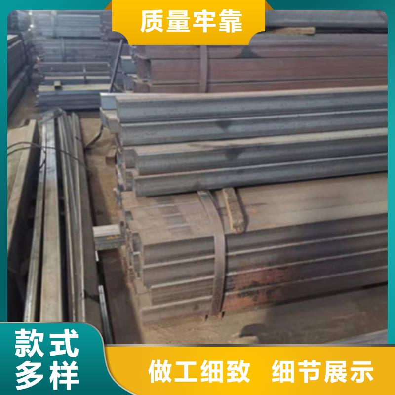Q235B方管