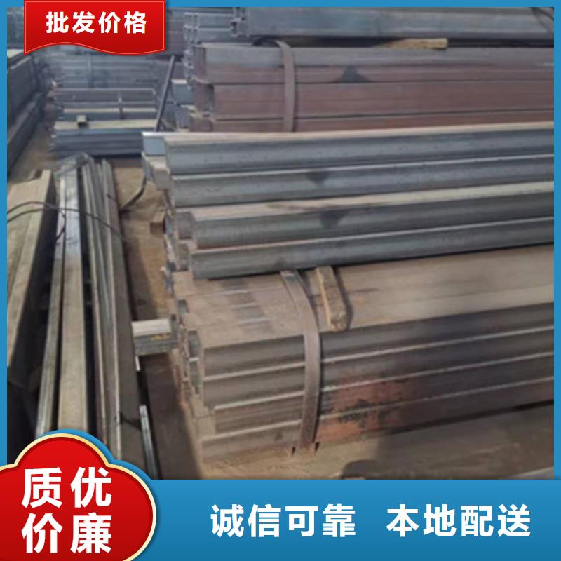 2025货到付款#Q345B厚壁方通#生产厂家