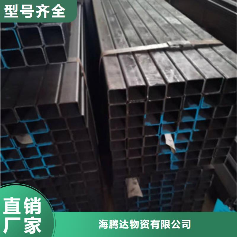 Q235B方管