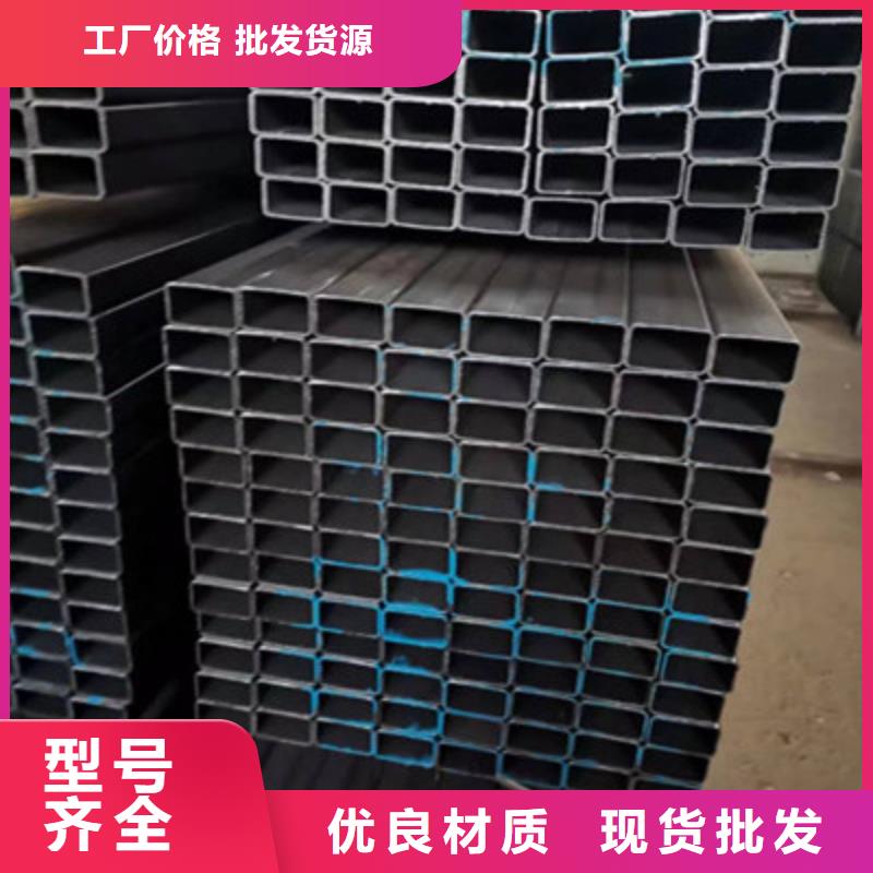 2025货到付款#Q345B厚壁方通#生产厂家
