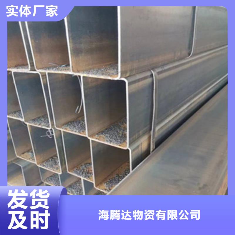 2025货到付款#Q345B厚壁方通#生产厂家