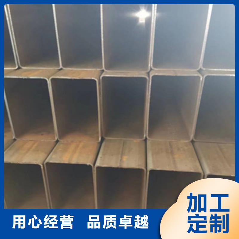 2025货到付款#Q345B厚壁方通#生产厂家
