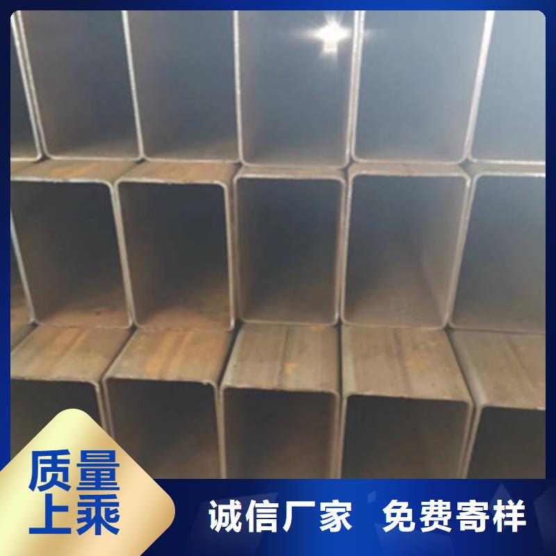Q345B方通限时优惠