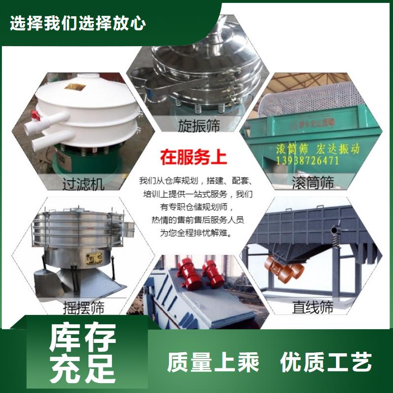 料仓疏通振动器现货齐全