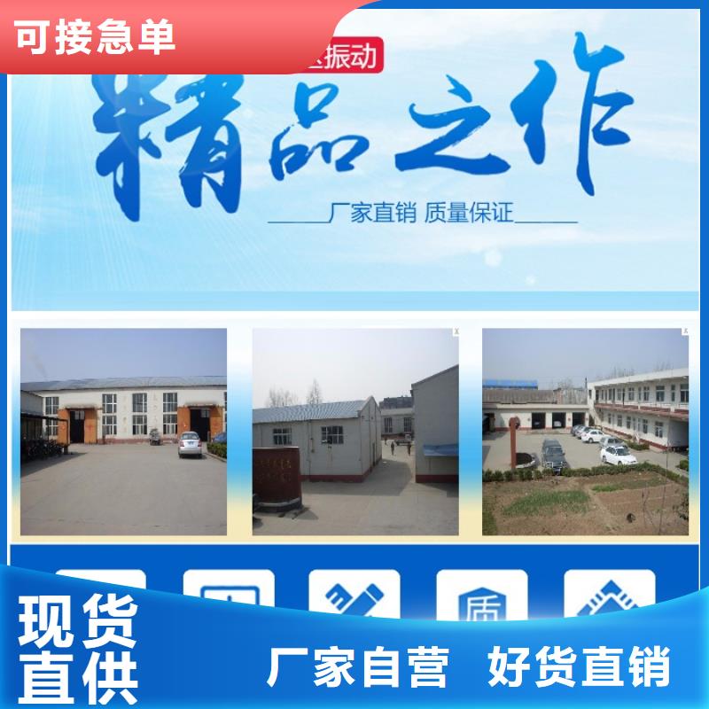 德保县防爆型振动电机粉尘防爆振动电机采购厂家