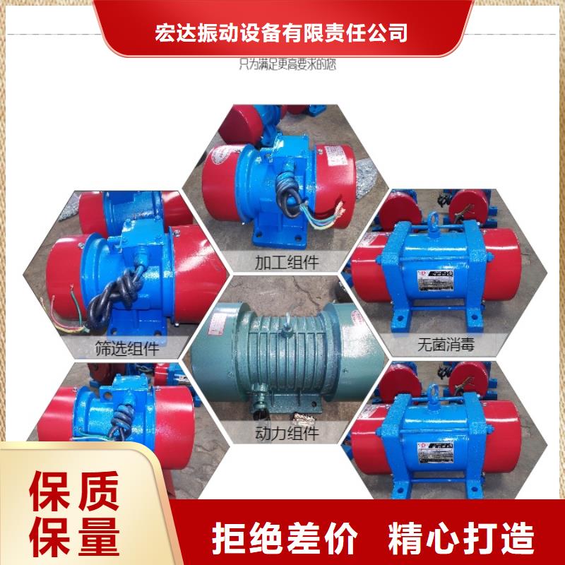 河西箱梁混凝土振捣器2.2KW高频振动器零售