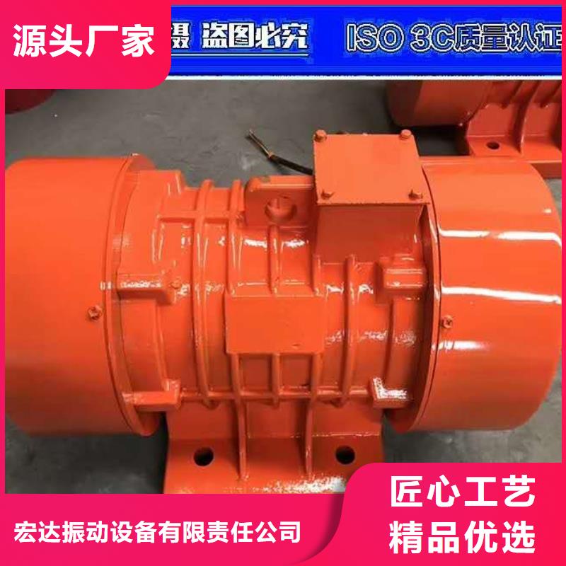 振动床漏粪地板震实台
