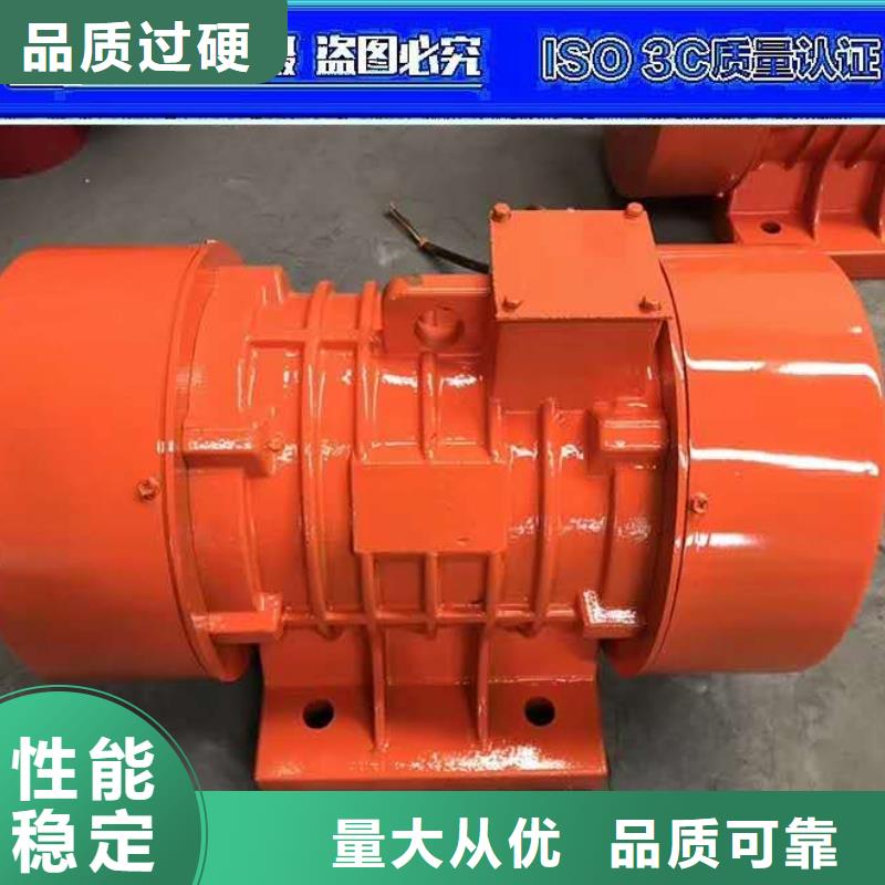 金山XVM26-6振动电机1.9KW粉尘防爆振动电机采购