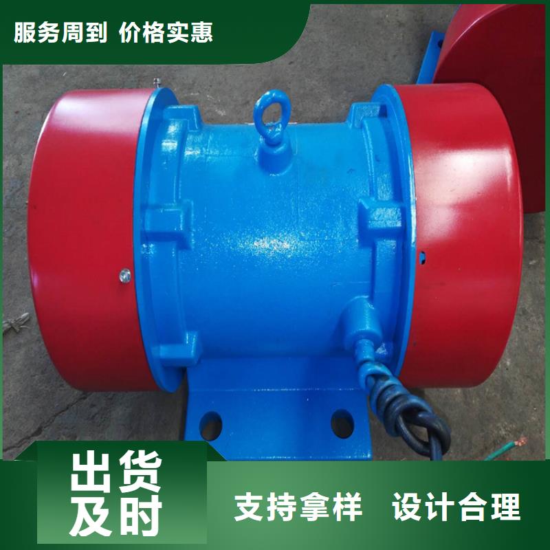 CZ20电磁仓壁振动器防堵塞装置供应