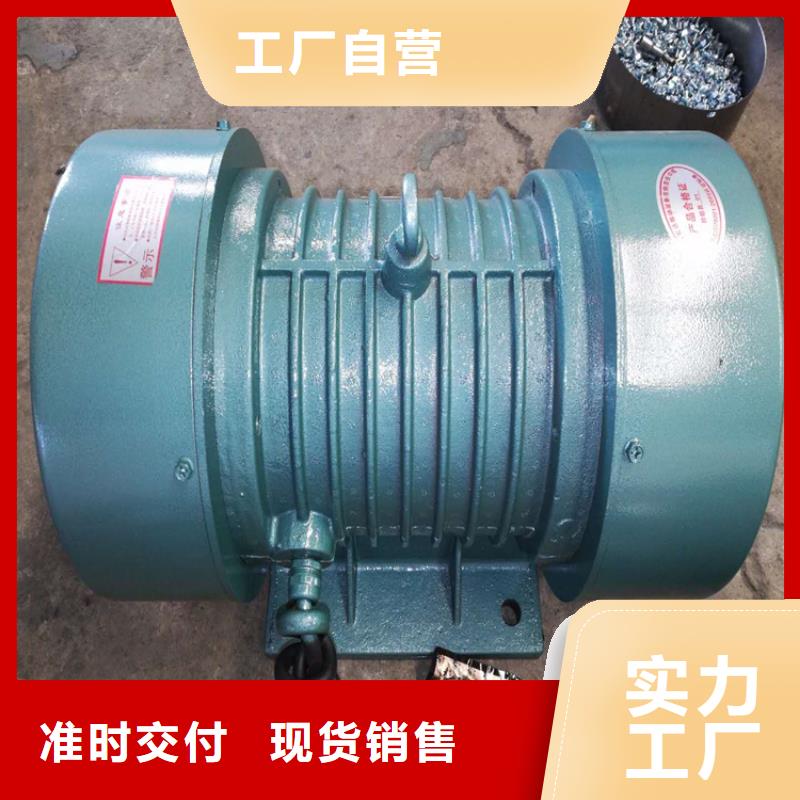 YBZJ-8-2防爆振动电机矿山防爆振动电机防爆振动电机代理