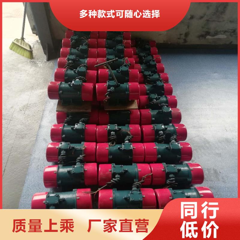 振动电机振动给料机厂支持大小批量采购