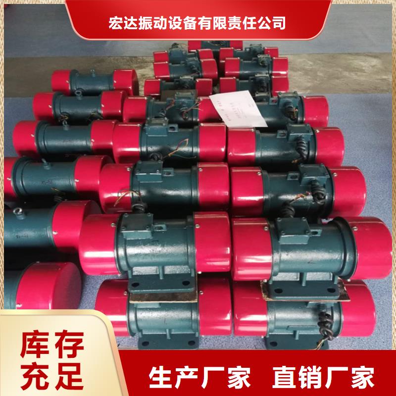 振动电机面粉振动筛老品牌厂家