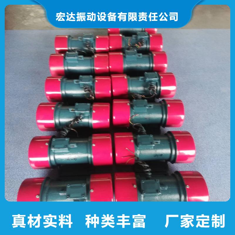 隔爆振动电机卧式防爆振动电机维修