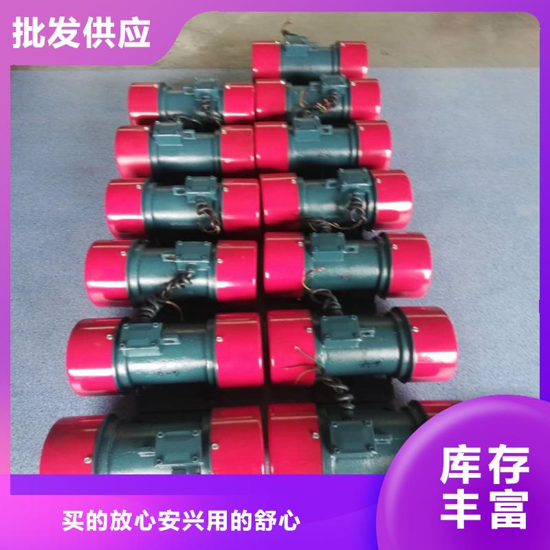 380V振动器免费咨询
