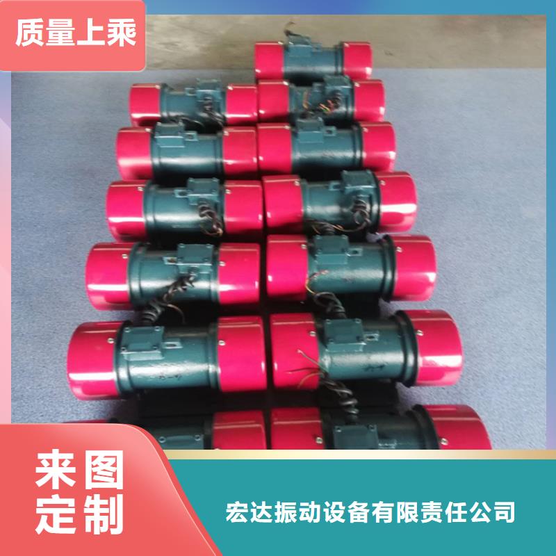 沛县TZD21-2C振动电机批发价格