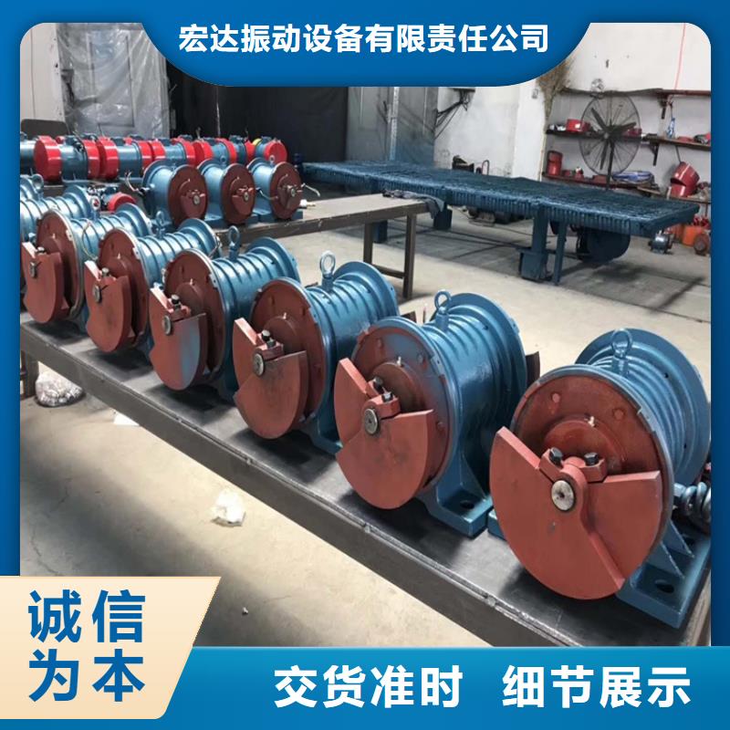 购买BZD-8-4防爆振动电机-实体厂家可定制