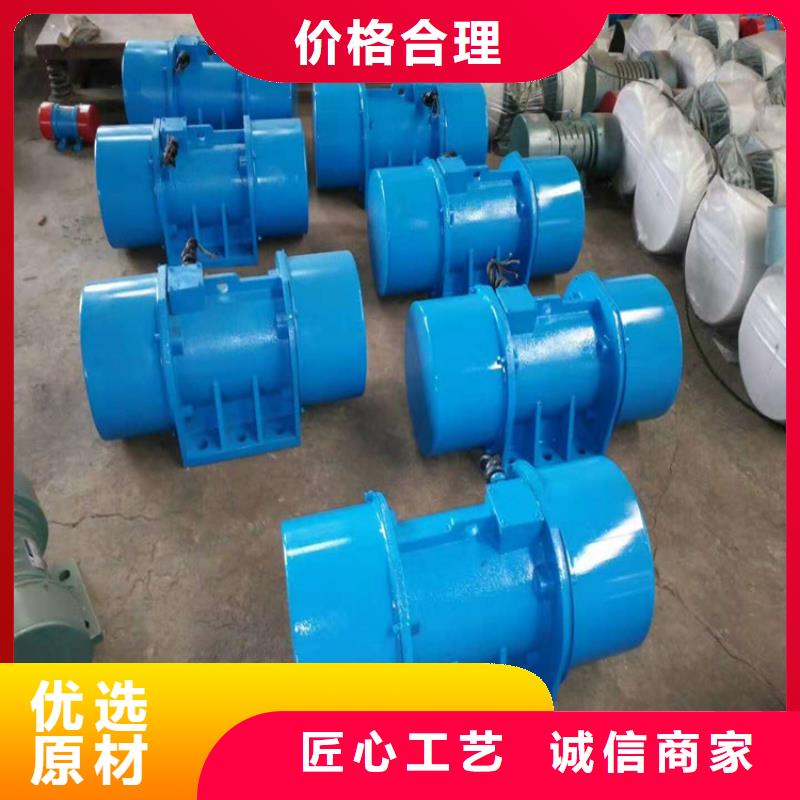 YBZH125-8-6防爆振动电机供应商求