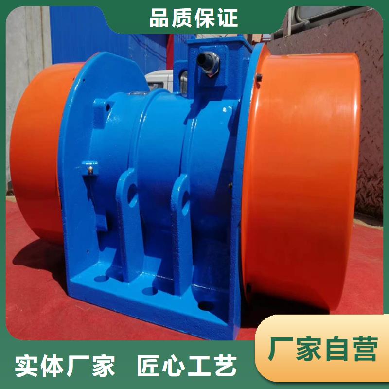 【振动电机】旋振筛源头工厂