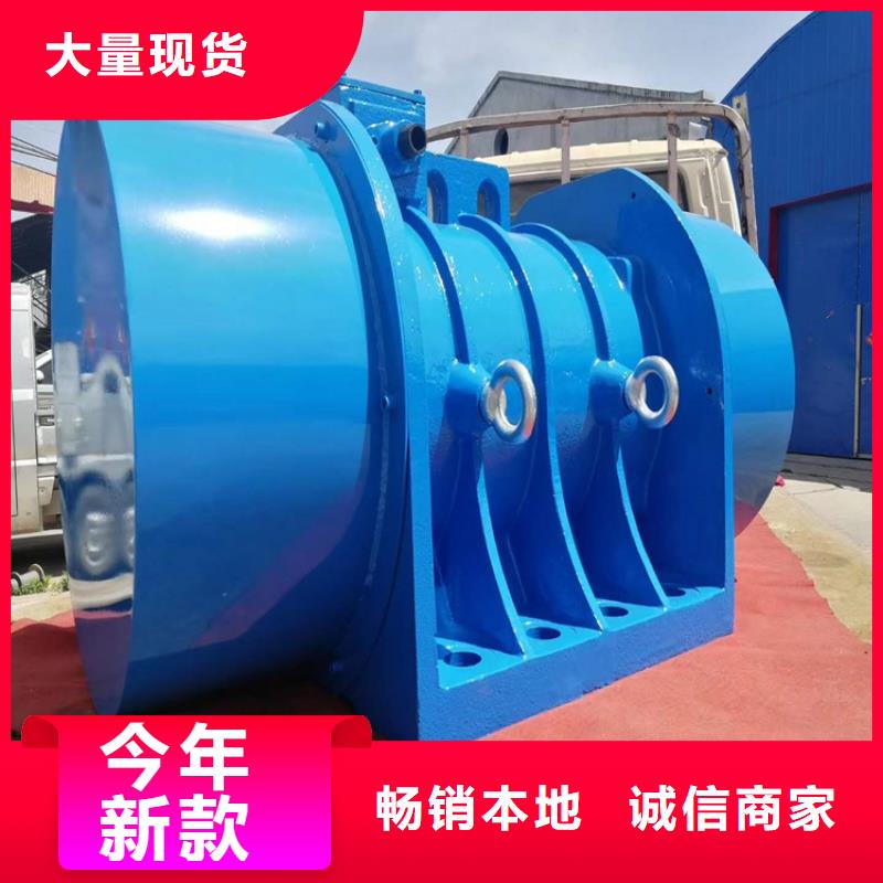 振动电机【平板振动器厂家】价格透明