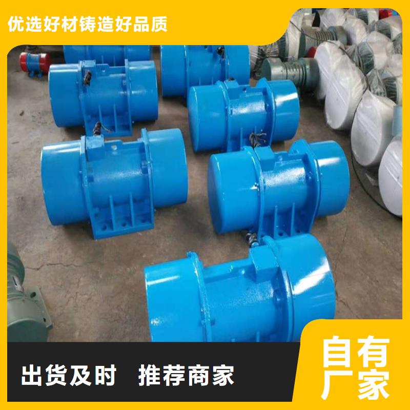 河西箱梁混凝土振捣器2.2KW高频振动器零售