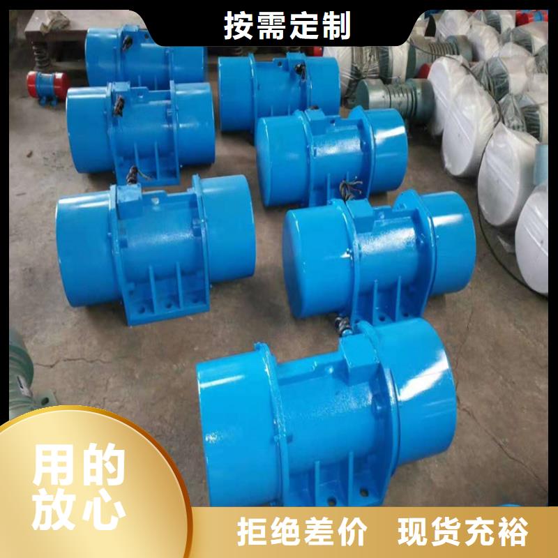 马田街道ZFB-3仓壁振动器良心厂家