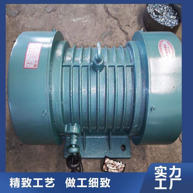 YBZJ-10-6防爆振动电机防爆型振动电机防爆振动电机价格