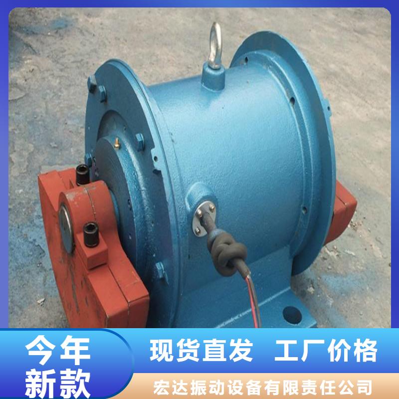 防爆振动电机规格型号本地厂家振动电机批发商