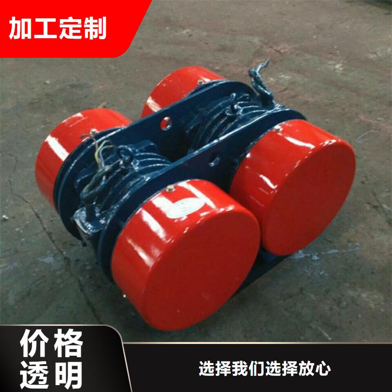隔爆振动电机矿用防爆振动电机维护