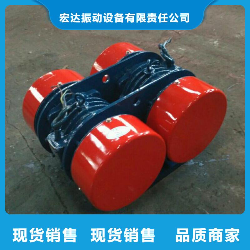 隔爆振动电机卧式防爆振动电机维修