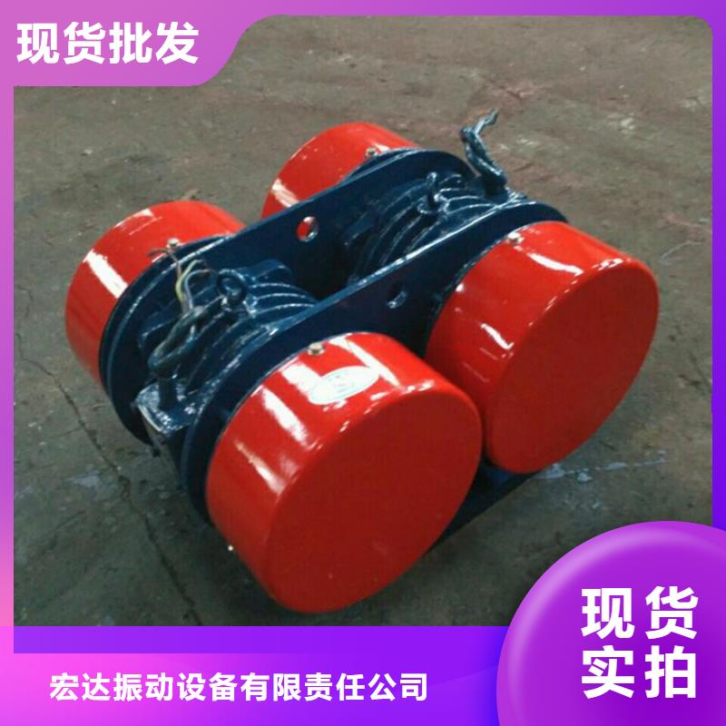 平板振动器报价