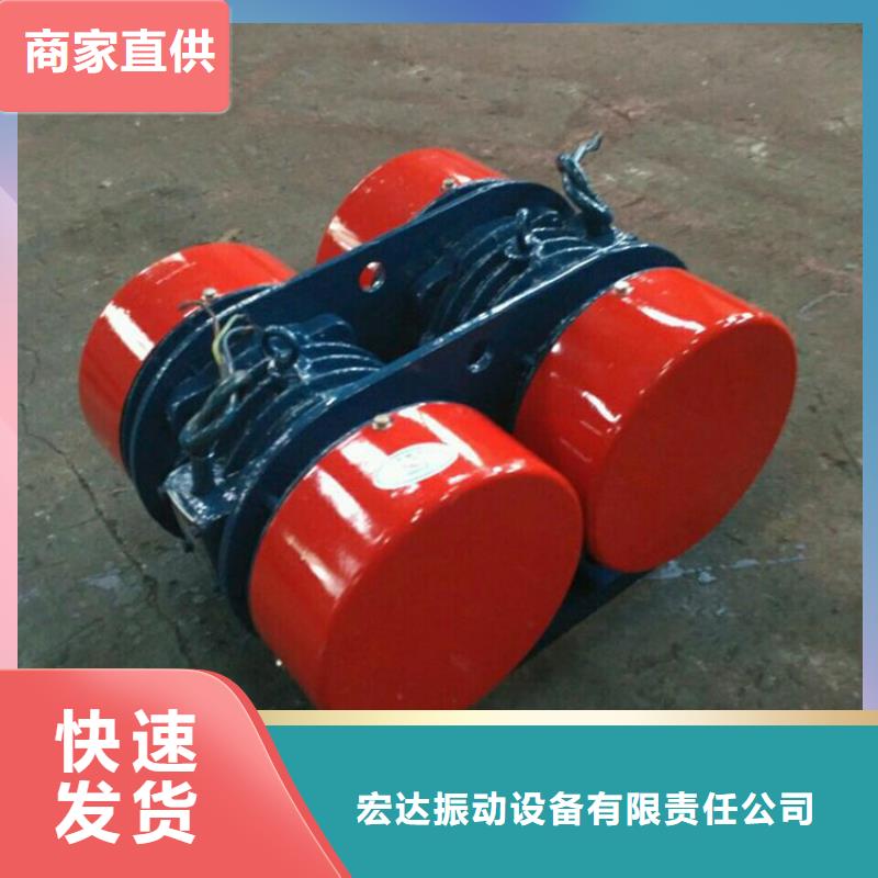 振动电机滚动式振动平台随心所欲定制