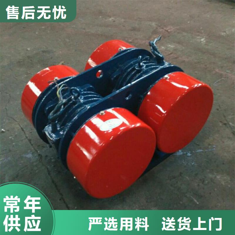 崇阳县隔爆型振动电机化工防爆振动电机安装方法
