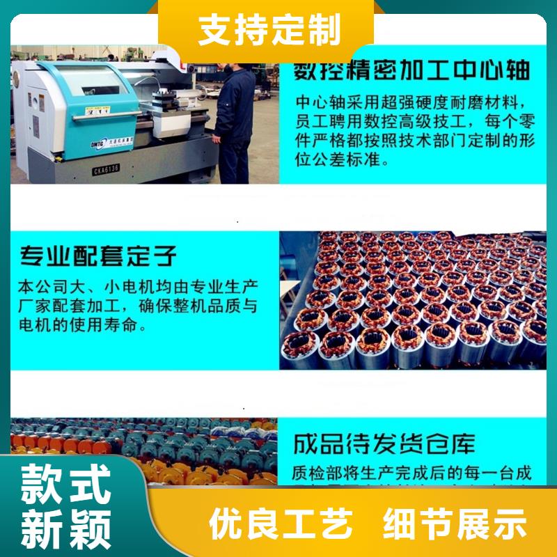 JZO防爆振动电机七星关正规厂家