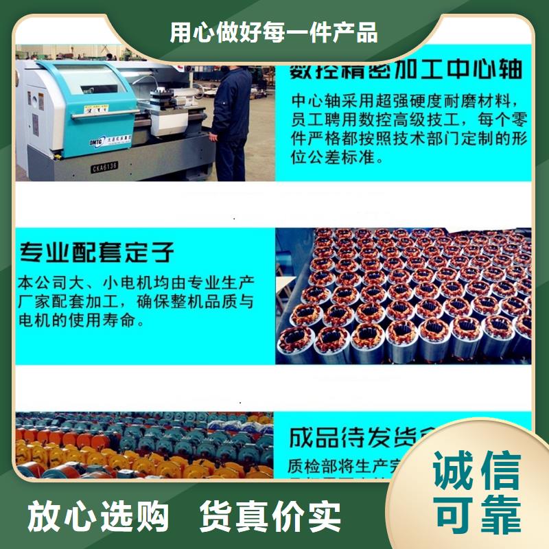 【振动电机】振动平台客户满意度高