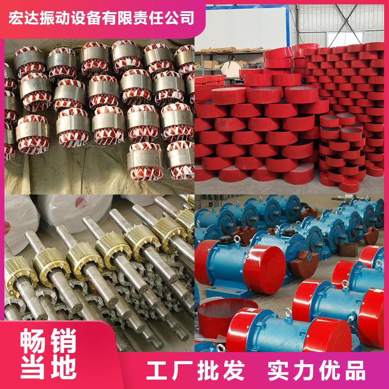 振动床混凝土振动台振动时间