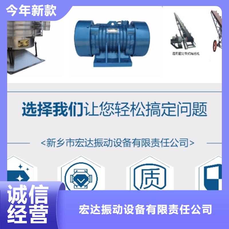 筛选振动电机价格
