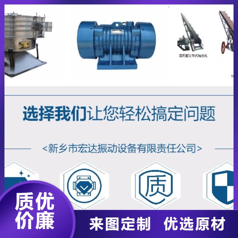 南川CZ200电磁仓壁振动器质保一年