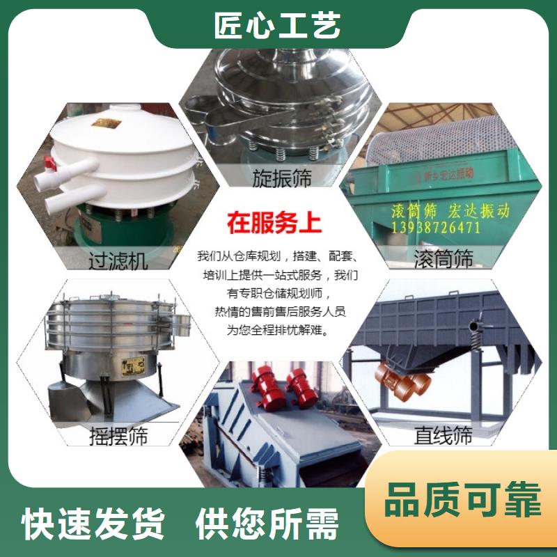 振动电机_防爆电机工厂自营