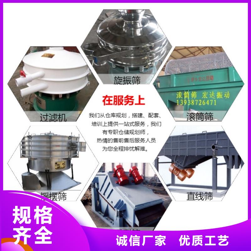 防爆型振动电机